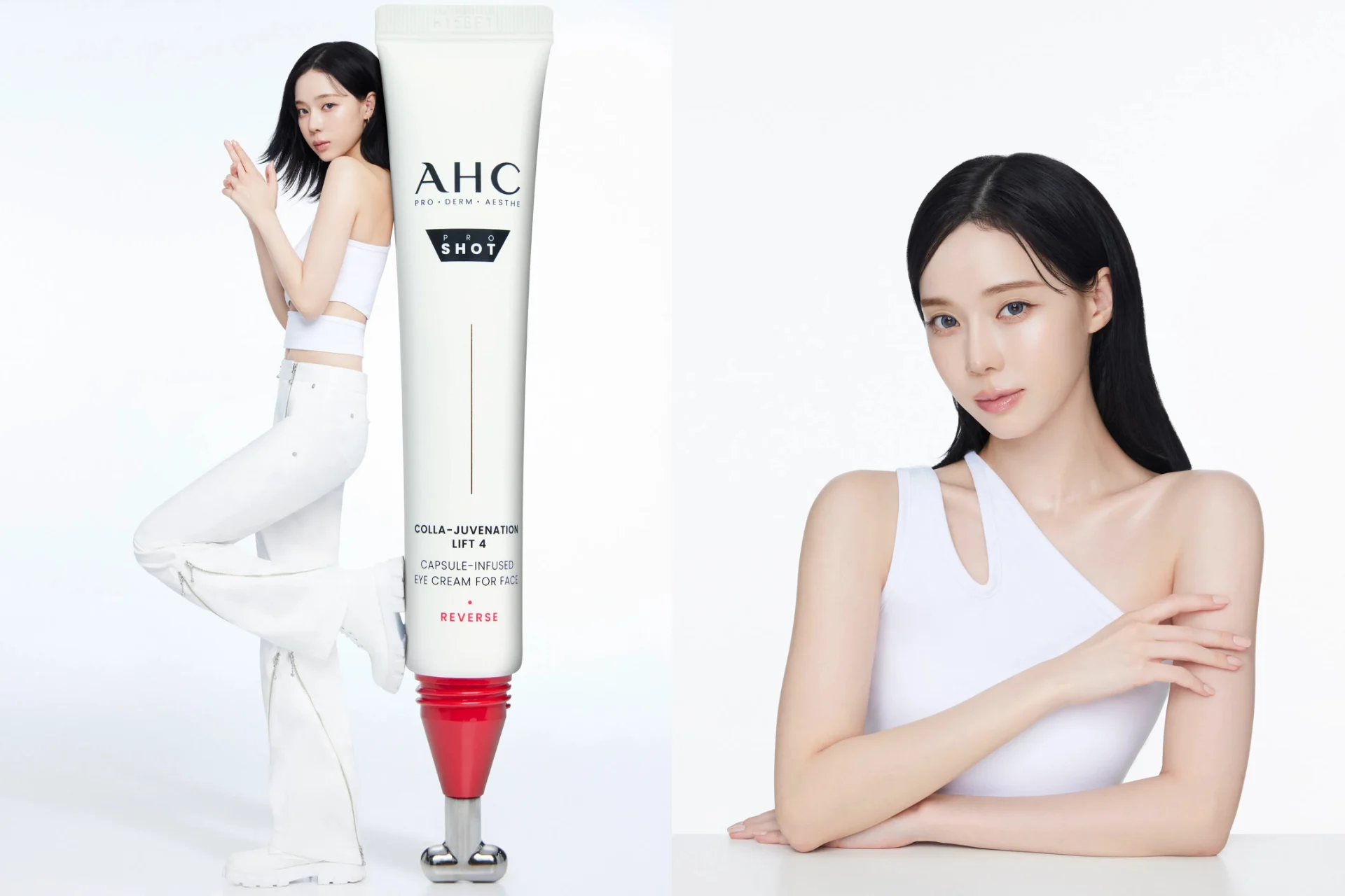 Ahc 官宣 Aespa Winter 全球代言！同款「膠原胜肽眼霜」保養清單