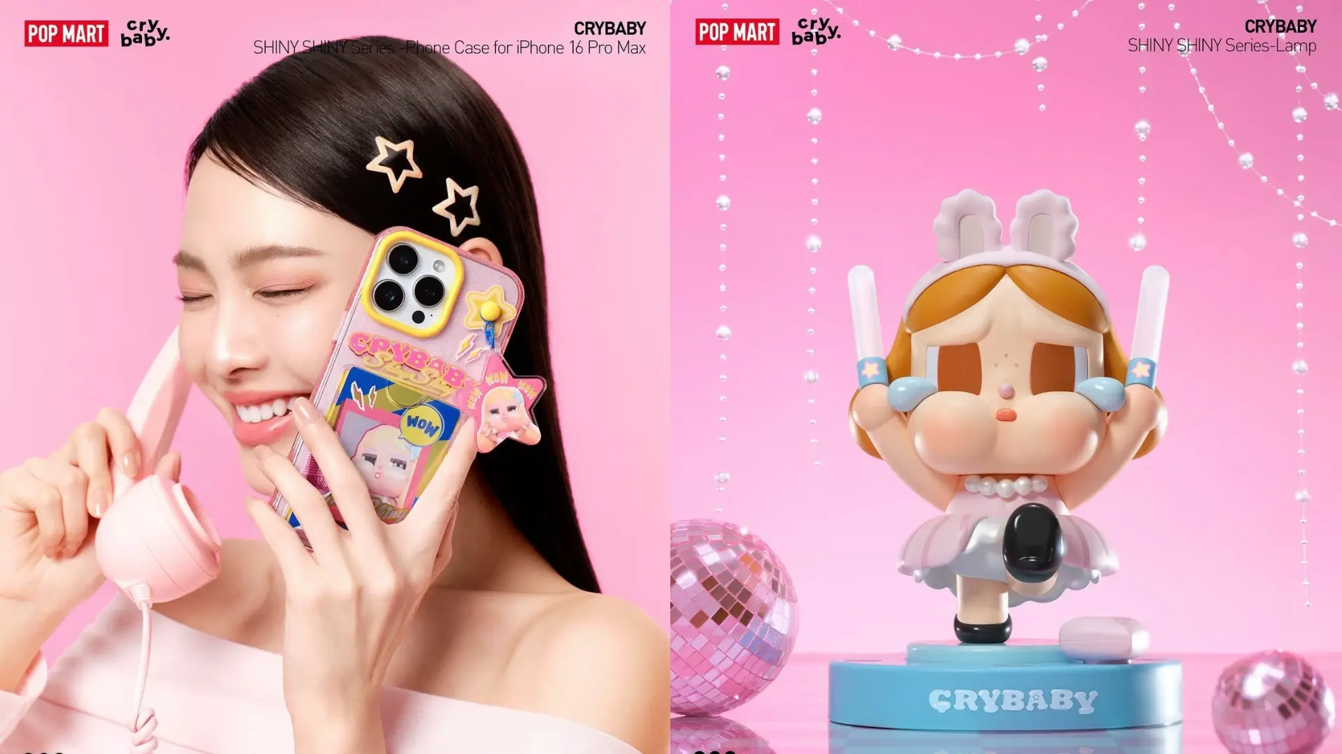 Crybaby 哭娃 泡泡瑪特 Pop Mart Iphone