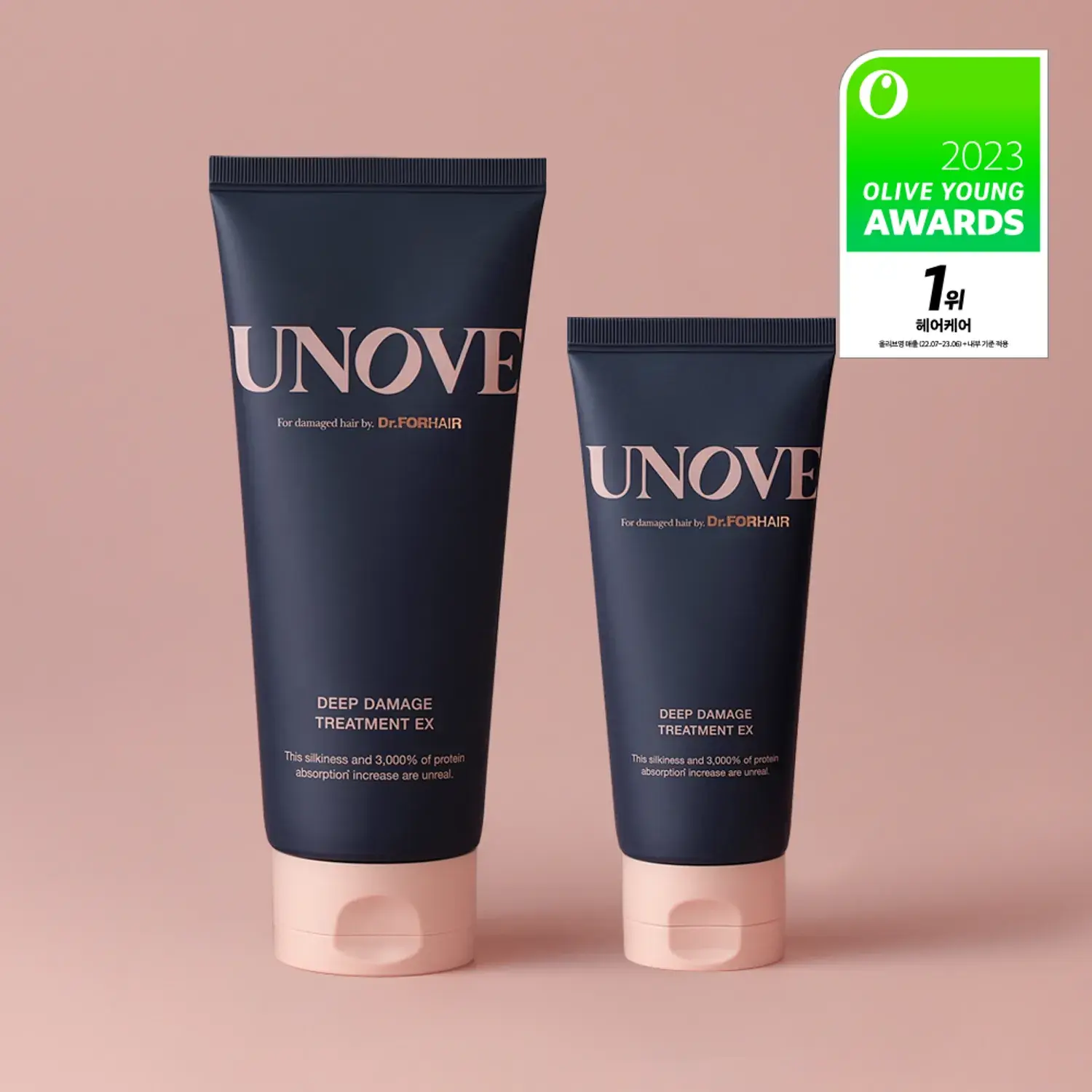 韓國olive Young 必買推薦：unove 角蛋白柔順修護髮乳