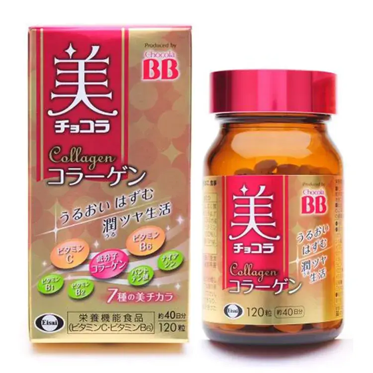 2026膠原蛋白推薦: Chocola Bb 膠原錠