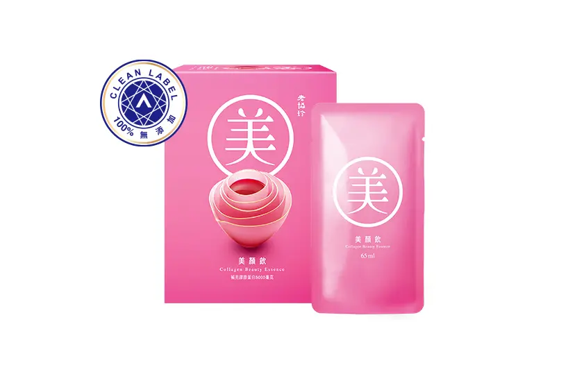 2026膠原蛋白推薦:老協珍 美顏飲