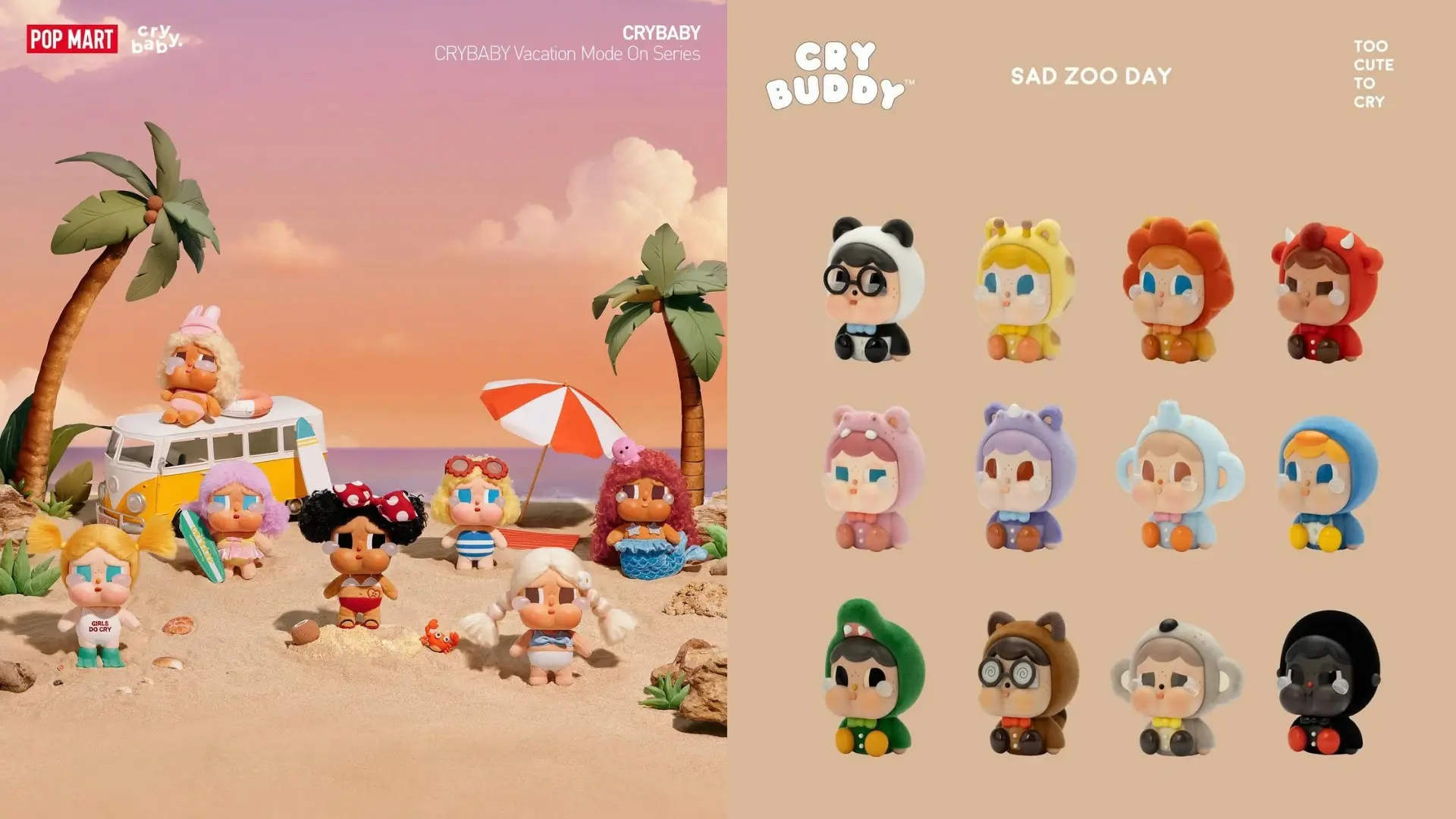 Crybaby 哭娃 泡泡瑪特 Pop Mart All