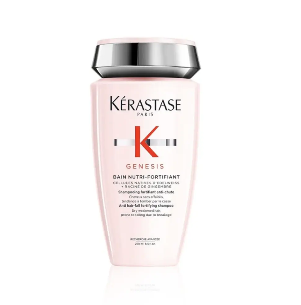 控油洗髮精推薦：巴黎卡詩kerastase｜粉漾芯生髮浴