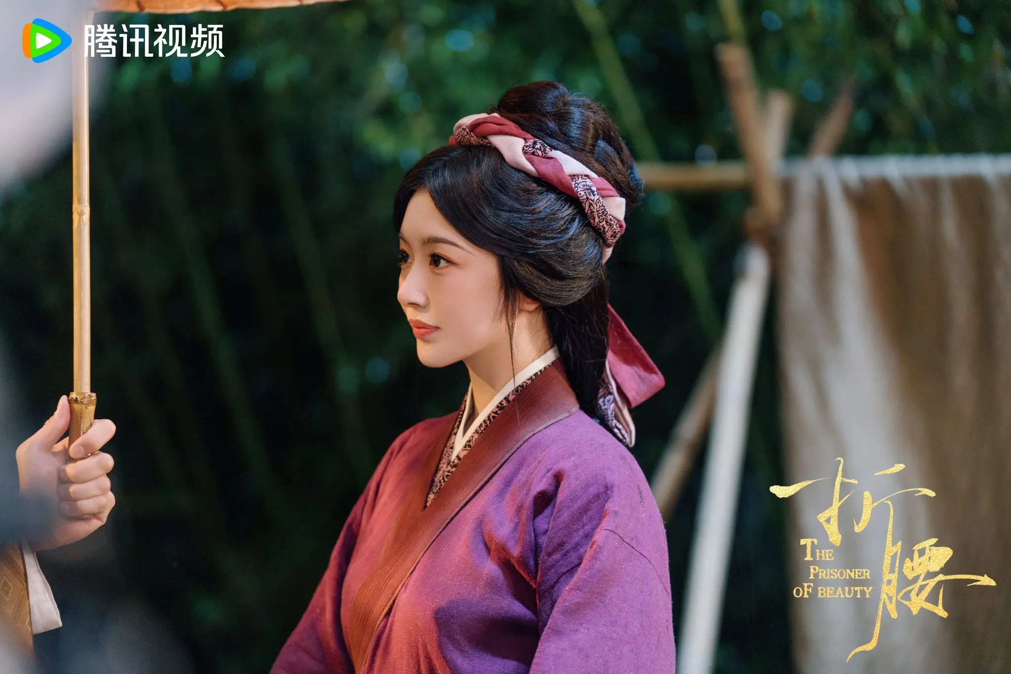孔雪兒飾演《折腰》的鄭楚玉