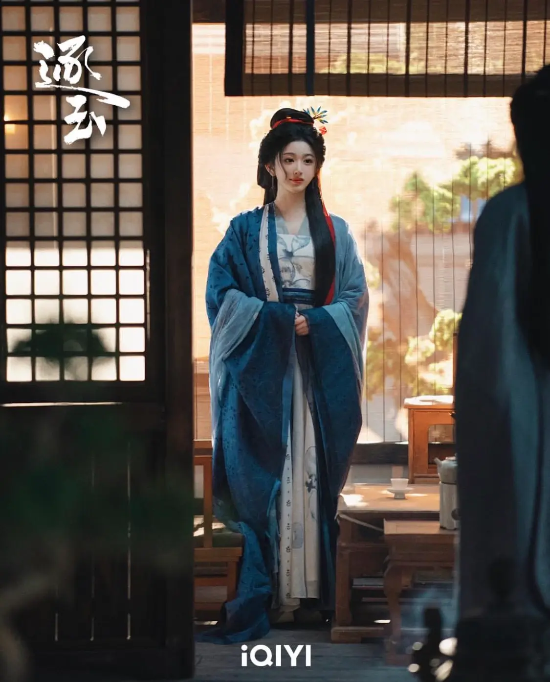 逐玉妝容俞淺淺妝容孔雪兒3