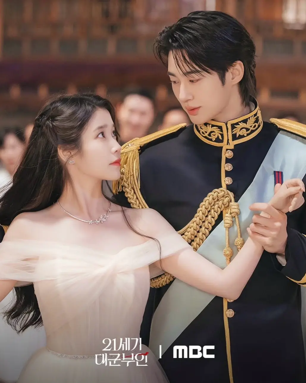 《21世紀大君夫人》iu妝容 清透初戀妝5