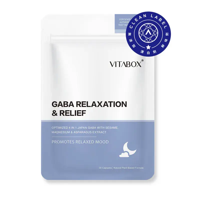 35歲女性身體變化 營養推薦：vitabox 入睡專科