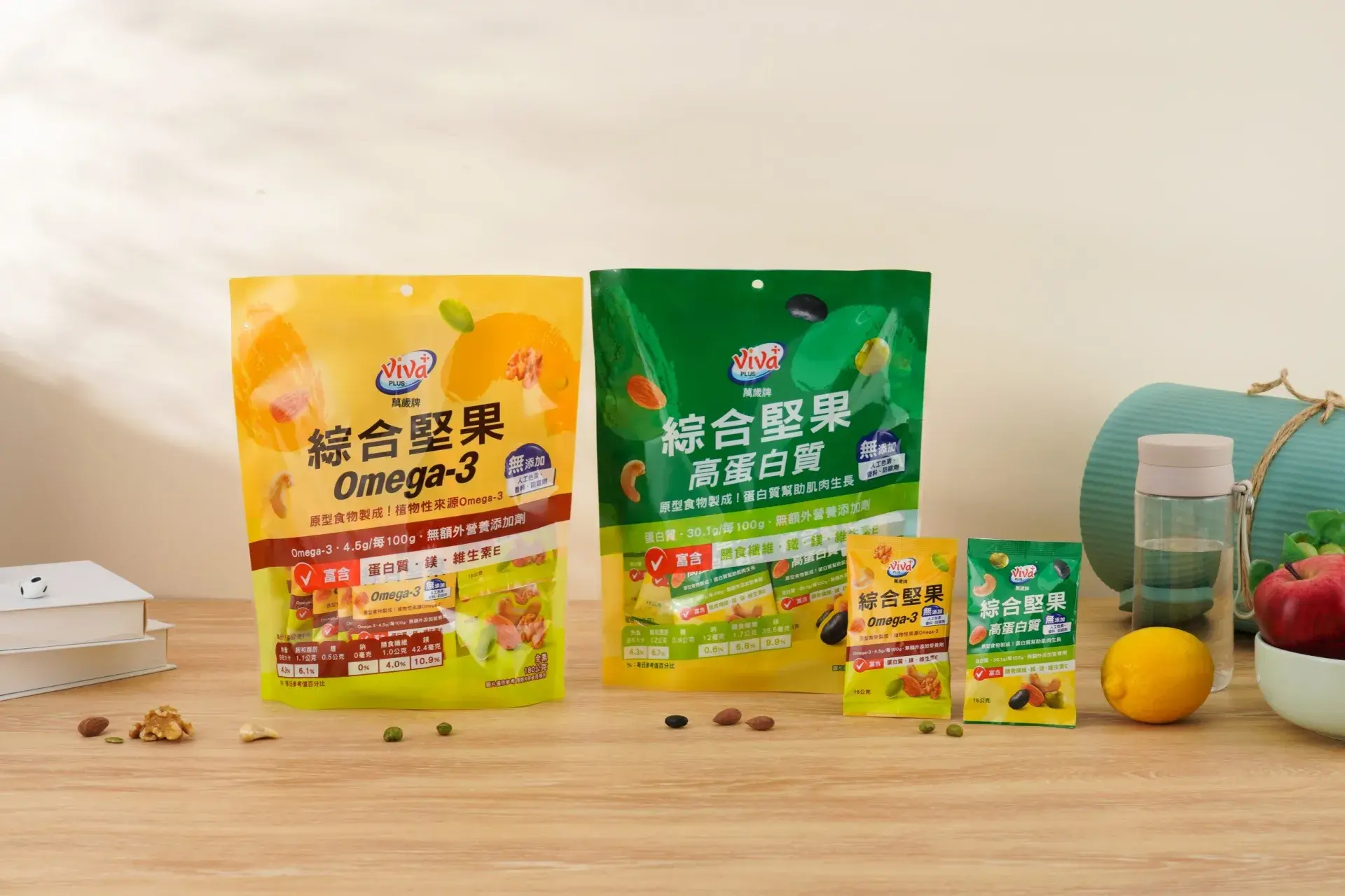 新上市萬歲牌「綜合堅果(高蛋白質)」與「綜合堅果(omega 3)」,精選自然食材搭配精準配方設計,營養輕鬆補,即日起於家樂福門市及線上通路販售,建議售價每袋199元。