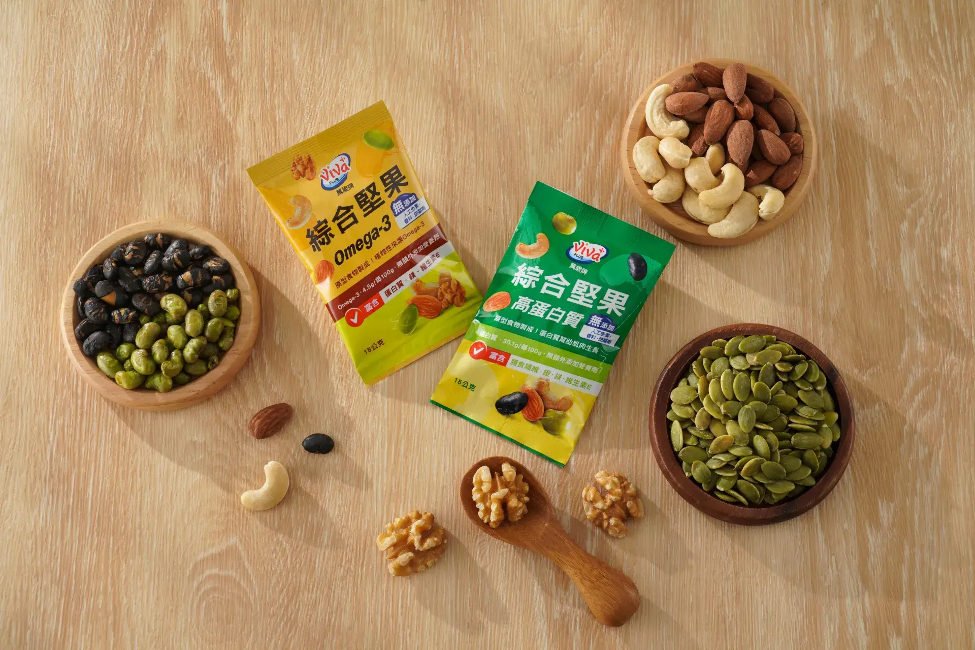 Article Cover 健康不是靠意志力！萬歲牌全新機能堅果上市，omega 3、高蛋白「一袋補好補滿」