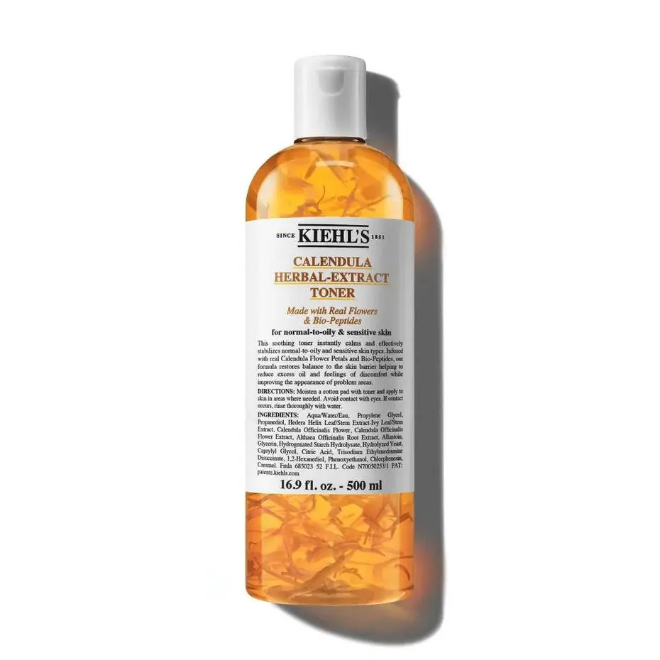 夏季控油保濕推薦：kiehls 契爾氏 金盞花精華修護化妝水