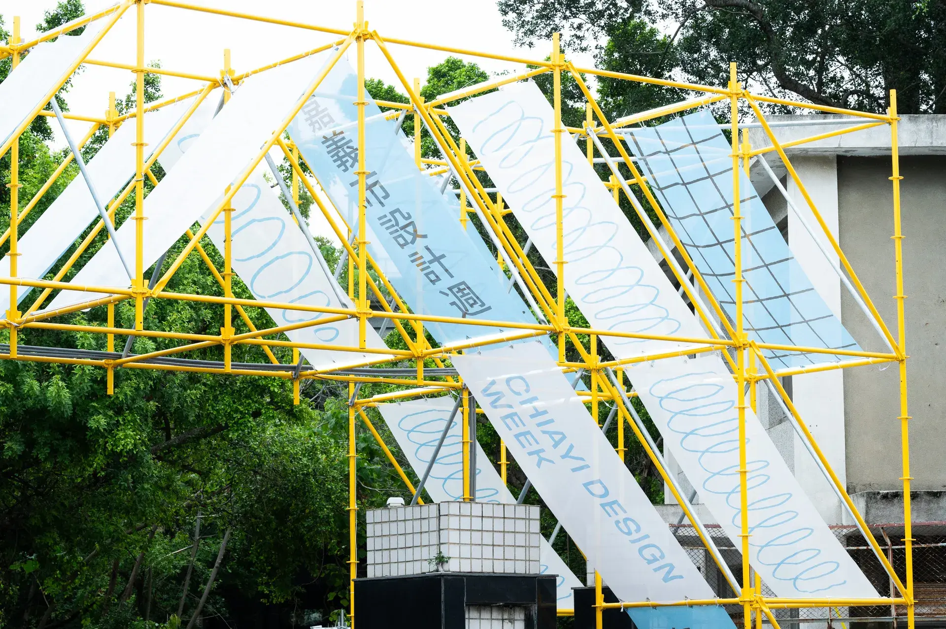 3.嘉義市區域設計中心 舊菸葉廠一號倉庫正式啟用 首屆嘉義市設計週《原創共振》