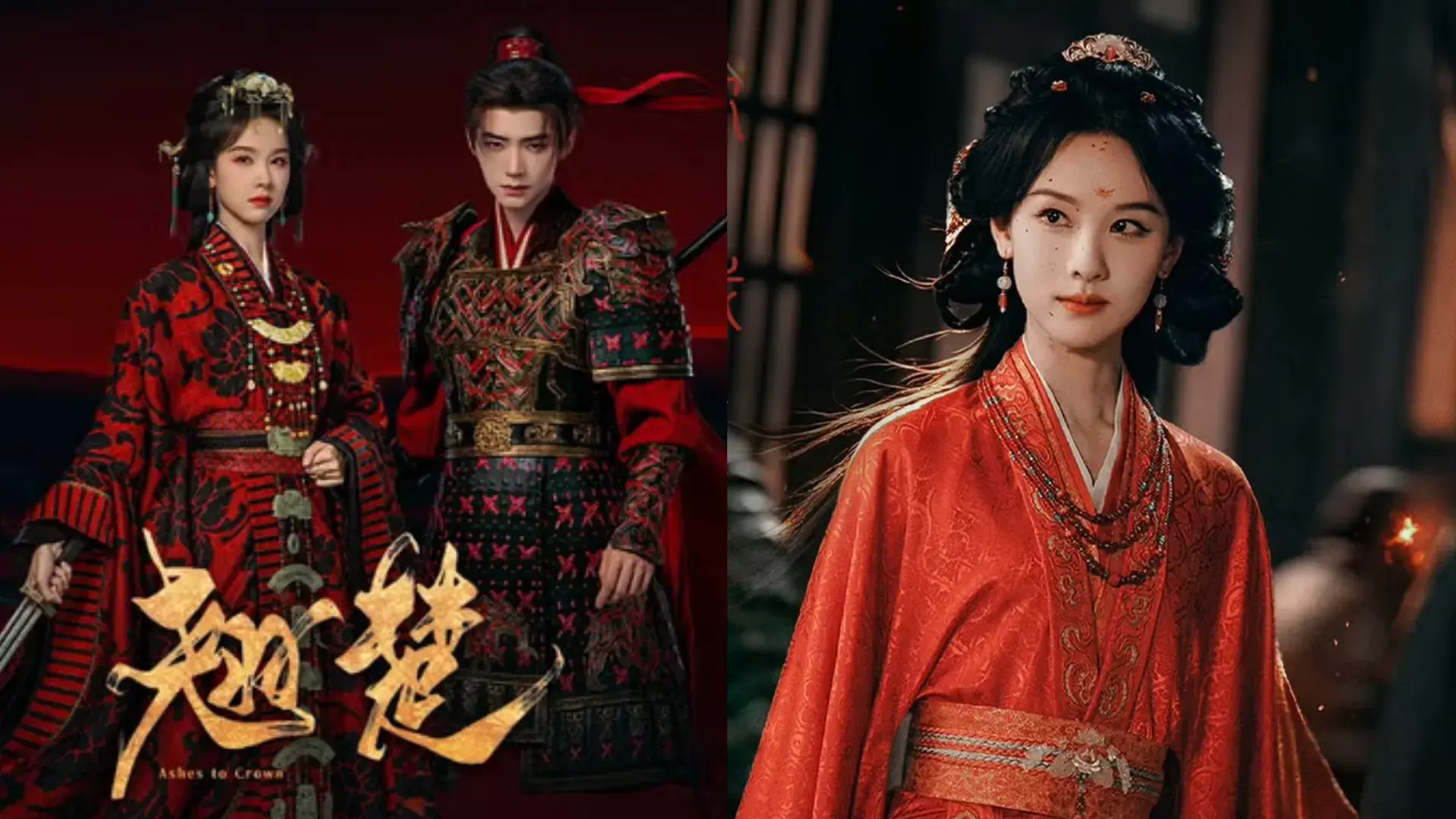 Cover Netflix《翹楚》10 大亮點：陳都靈女主復仇演技封神 Cropped