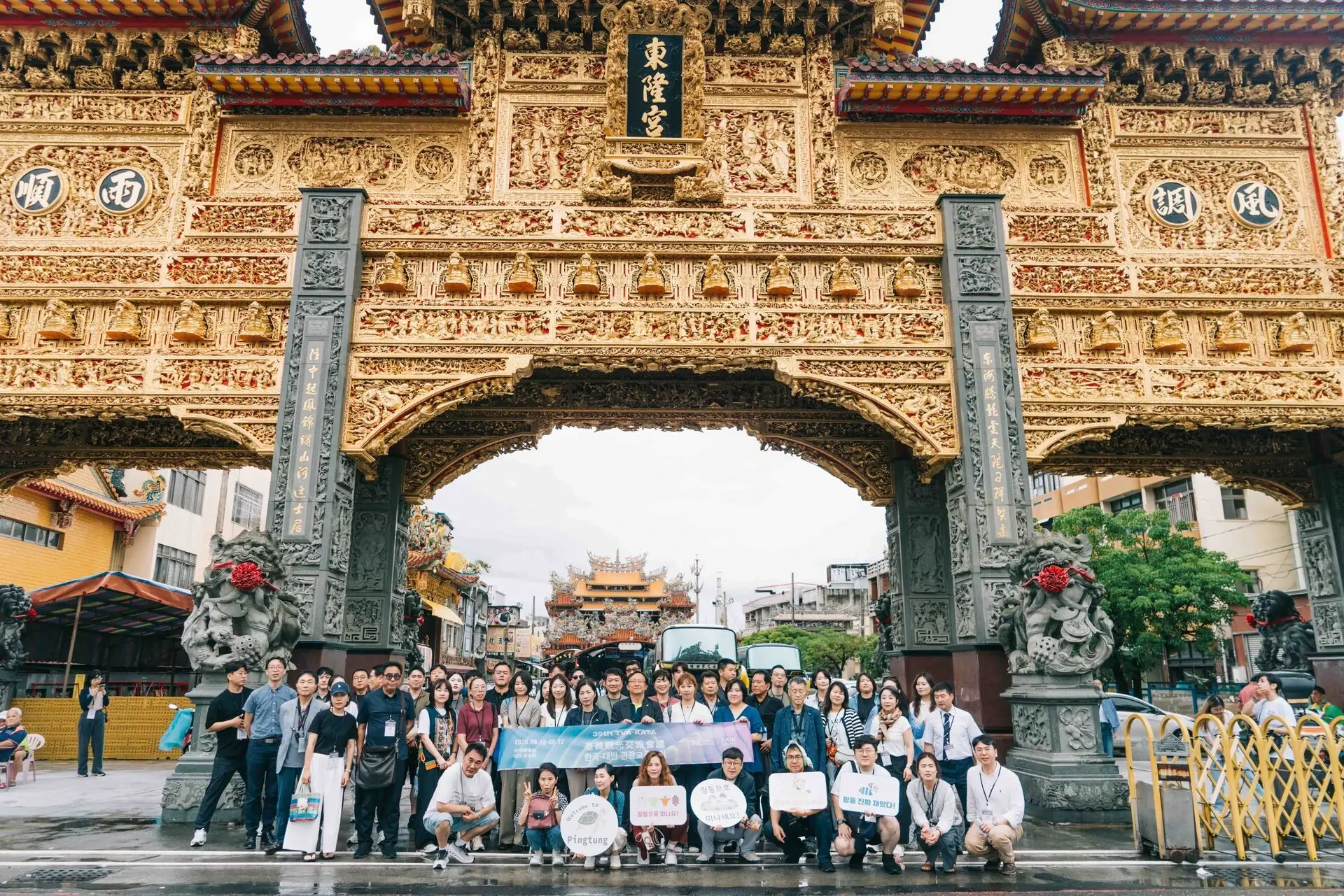 屏東景點推薦 屏東旅遊 屏東小旅行 韓國貴賓參訪東隆宮 2 屏東縣政府交通旅遊處