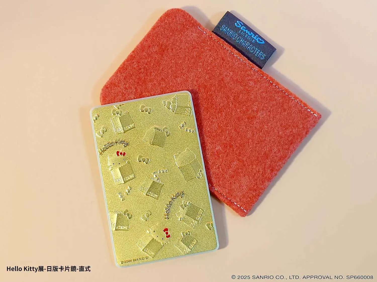 高雄 Hello Kitty 展 票價 周邊商品 新光三越 Exhibition Kaohsiung 2026 Guide 鏡卡