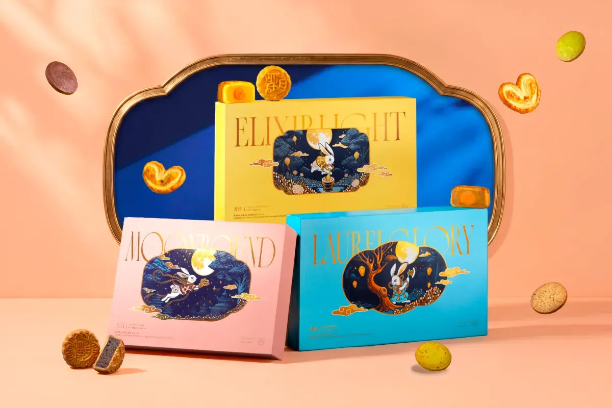 2026中秋月餅禮盒推薦：香港望月