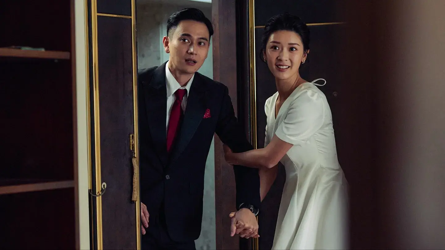 雙囍 Netflix 電影 影評 劉冠廷 余香凝 9m88 婚禮 結婚 家庭 圓山大飯店 演員 導演 3