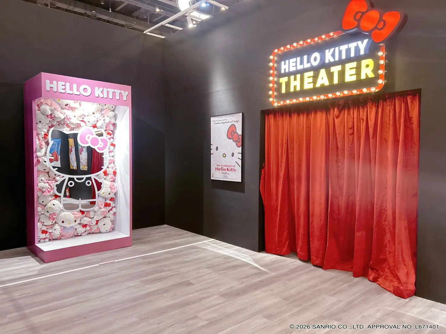 高雄 Hello Kitty 展 票價 周邊商品 新光三越 Exhibition Kaohsiung 2026 Guide13