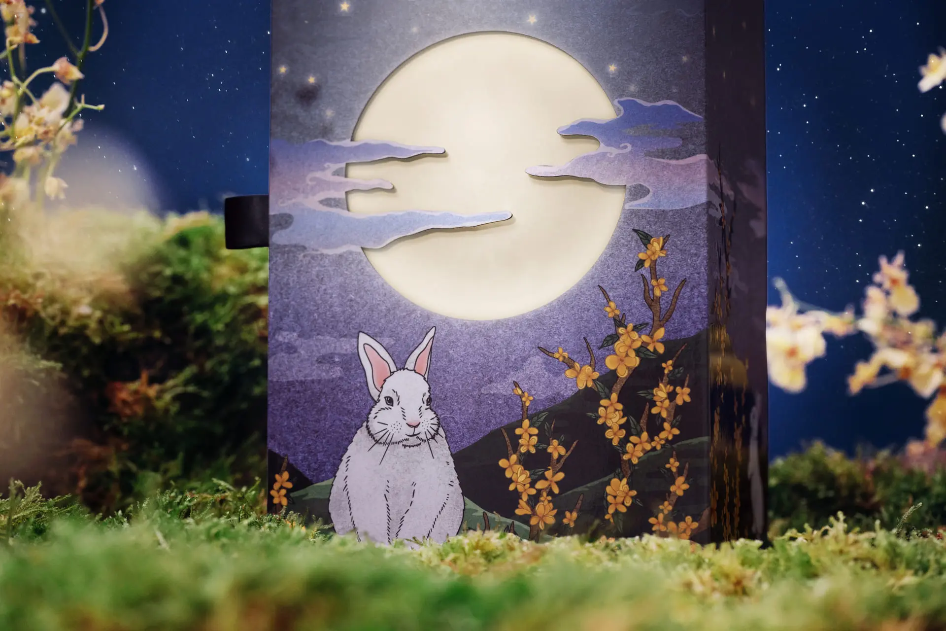 Vivienne Westwood Cafe 星月中秋禮盒 Autumn Gift Box