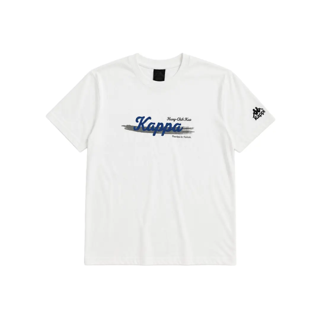 Kappa X 郭泓志 K系列 手寫字樣短袖t Shirt白色