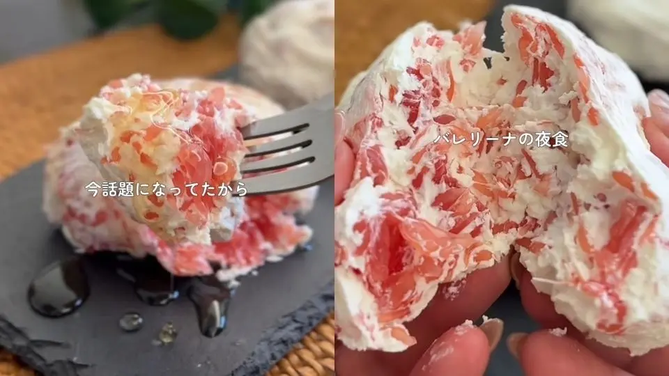 芭蕾舞者的宵夜日本 做法