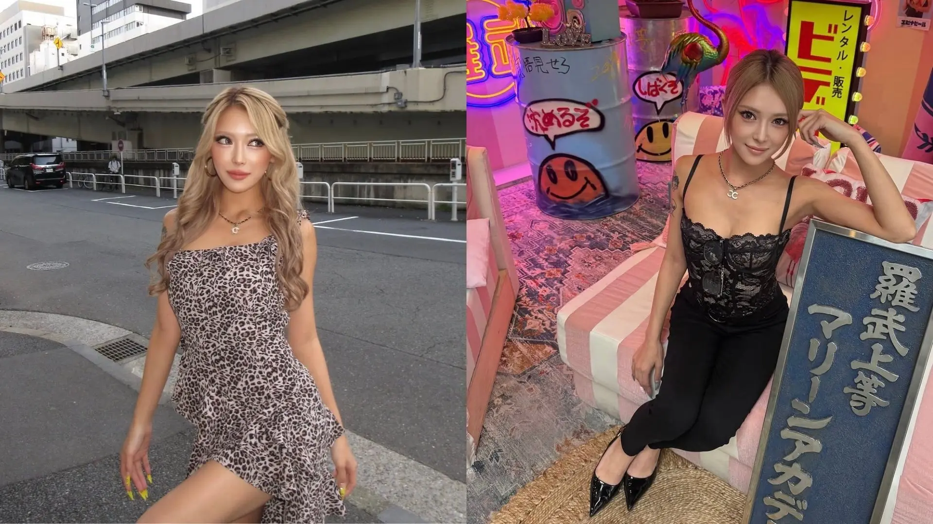 不良一族尋愛記2 流瑠 Netflix Makeup Outfit 田中るる 辣妹妝1