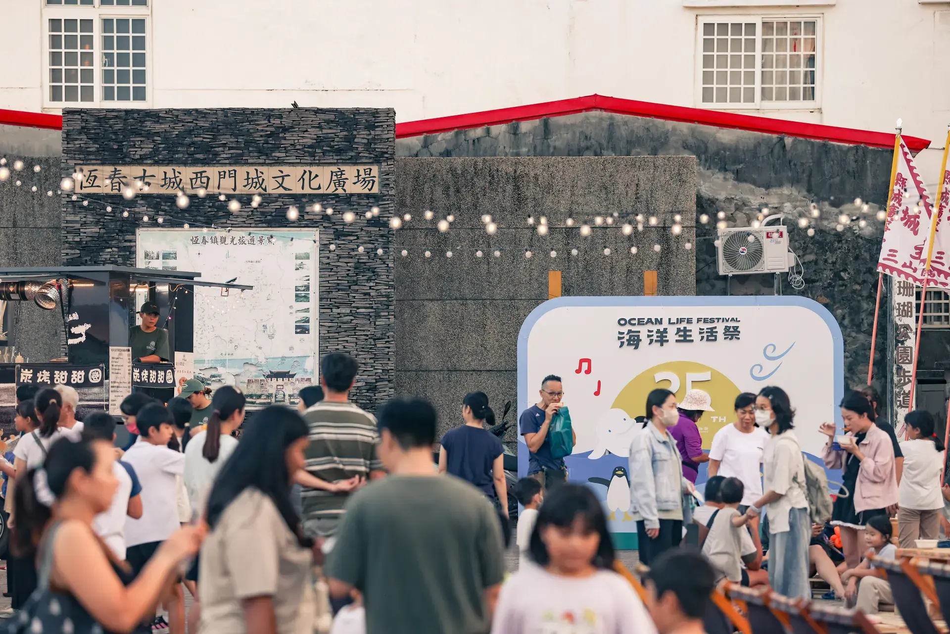 2026海洋生活祭 屏東海生館 國立海洋生物博物館 恆春西門廣場 臺灣科學節 2