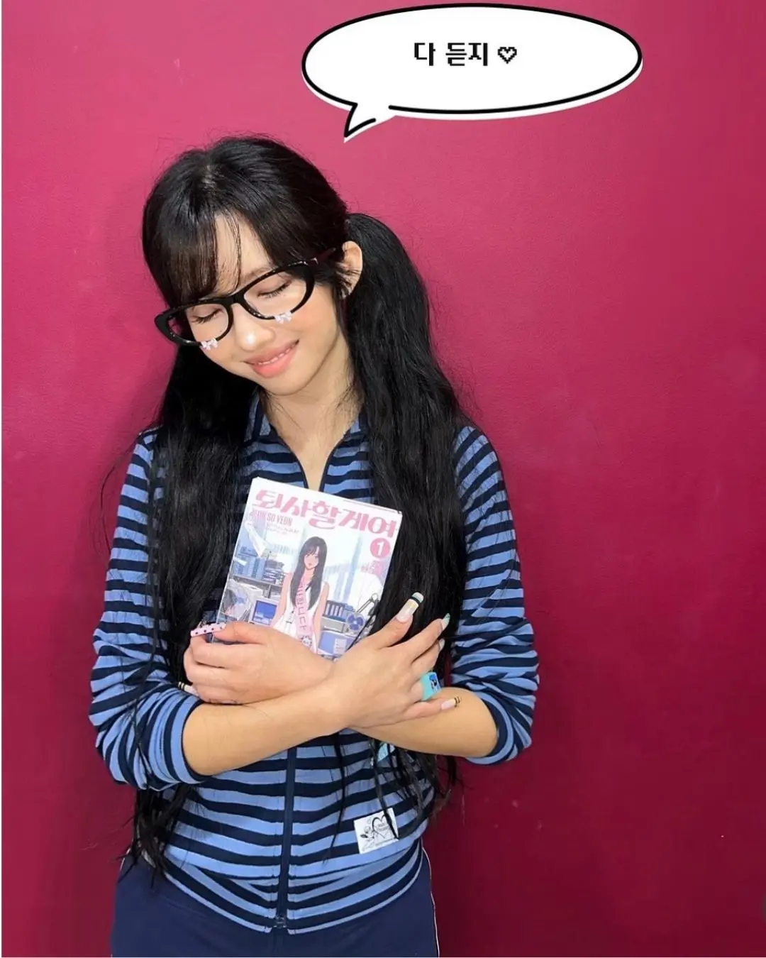 I Dle 田小娟 Jeon Soyeon Toesa 體態 保養 3